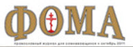 Logo-Foma